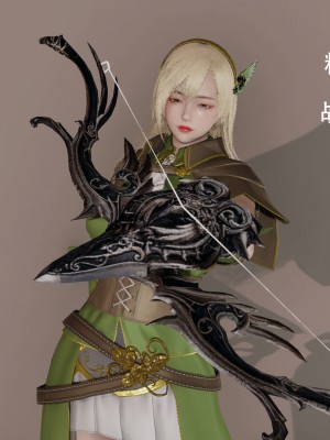 [ryooo] 魔導世界 7-9_1290