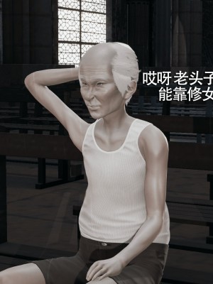 [ryooo] 魔導世界 7-9_1293