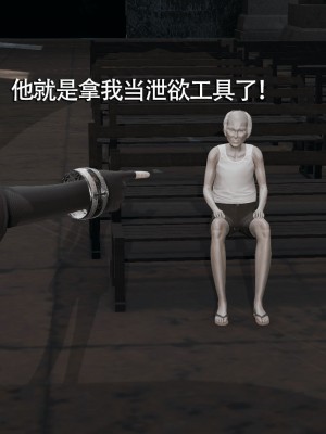 [ryooo] 魔導世界 7-9_1296