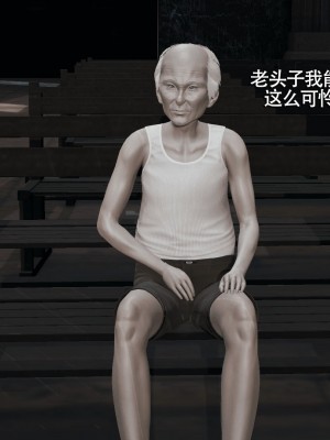 [ryooo] 魔導世界 7-9_1297