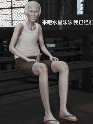 [ryooo] 魔導世界 7-9_1300
