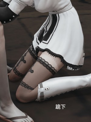 [ryooo] 魔導世界 7-9_1301