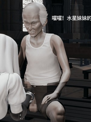 [ryooo] 魔導世界 7-9_1302