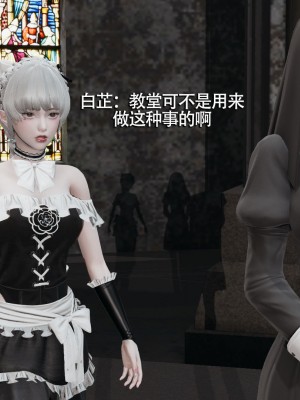 [ryooo] 魔導世界 7-9_1306