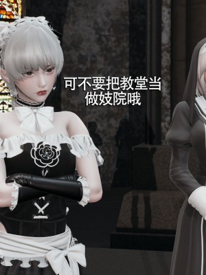 [ryooo] 魔導世界 7-9_1307