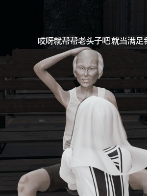 [ryooo] 魔導世界 7-9_1311