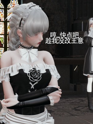 [ryooo] 魔導世界 7-9_1315
