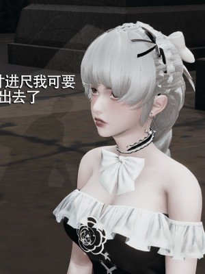 [ryooo] 魔導世界 7-9_1318
