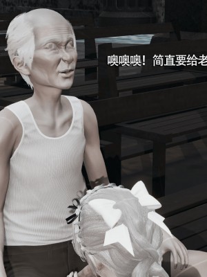 [ryooo] 魔導世界 7-9_1323