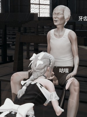 [ryooo] 魔導世界 7-9_1326