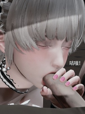 [ryooo] 魔導世界 7-9_1328