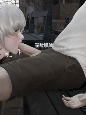 [ryooo] 魔導世界 7-9_1332