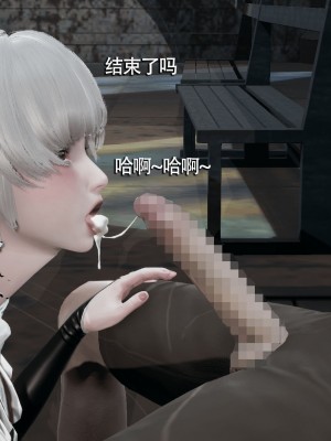 [ryooo] 魔導世界 7-9_1333