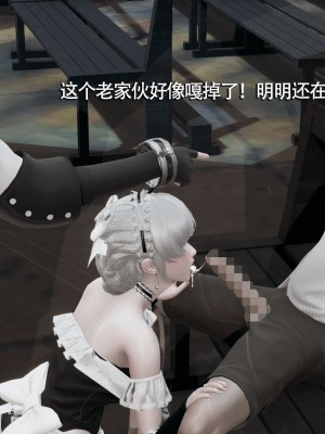 [ryooo] 魔導世界 7-9_1335