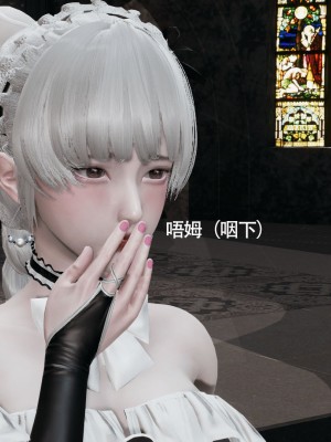 [ryooo] 魔導世界 7-9_1336