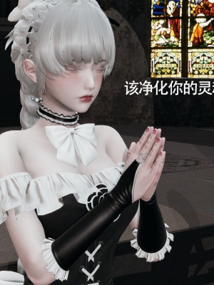 [ryooo] 魔導世界 7-9_1338