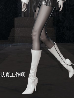 [ryooo] 魔導世界 7-9_1341