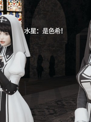 [ryooo] 魔導世界 7-9_1342