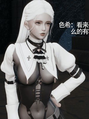[ryooo] 魔導世界 7-9_1344