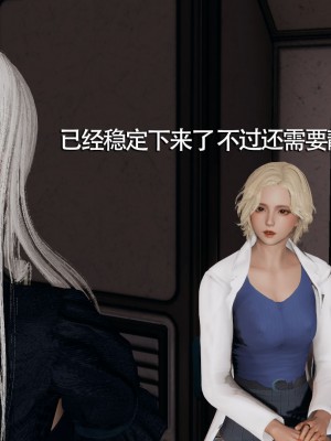 [ryooo] 魔導世界 7-9_1351