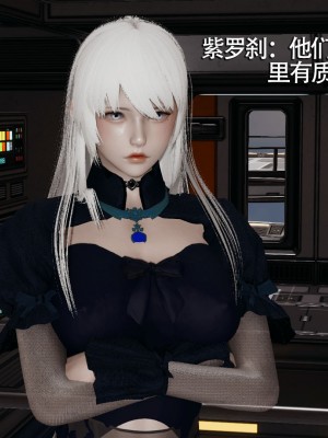 [ryooo] 魔導世界 7-9_1352