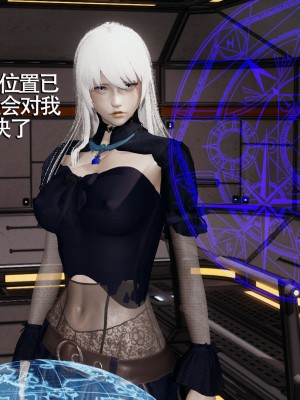 [ryooo] 魔導世界 7-9_1356
