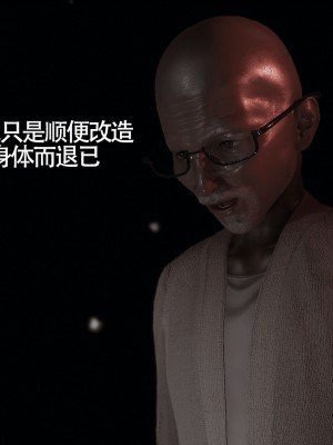 [ryooo] 魔導世界 7-9_1361