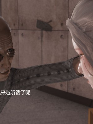 [ryooo] 魔導世界 7-9_1395