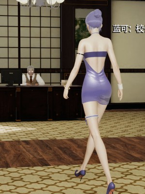 [ryooo] 魔導世界 7-9_1397