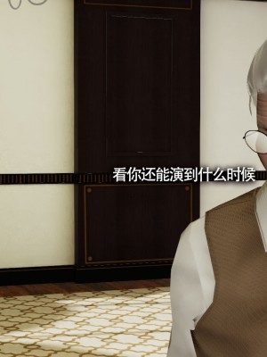 [ryooo] 魔導世界 7-9_1410