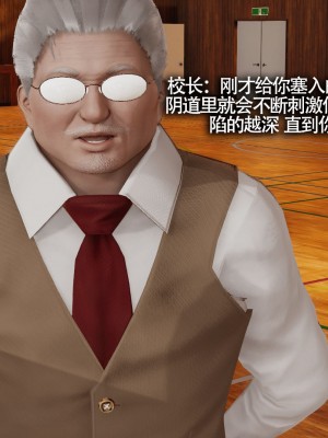 [ryooo] 魔導世界 7-9_1431