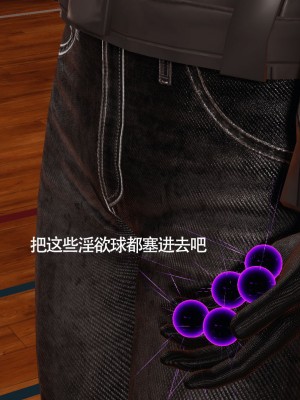 [ryooo] 魔導世界 7-9_1439