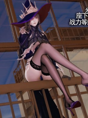[ryooo] 魔導世界 7-9_1470