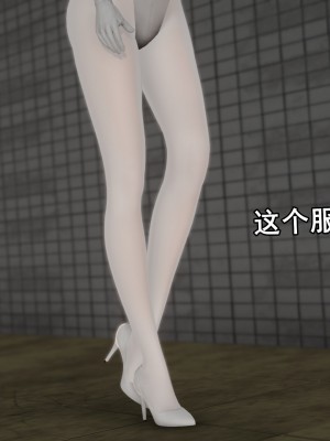 [RINRINRIN] 光女郎_0010