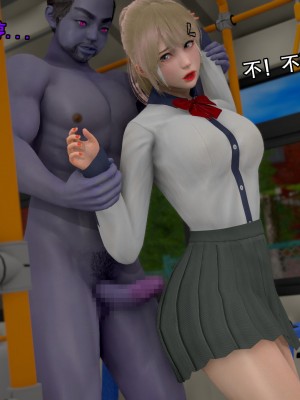 [RINRINRIN] 魔法少女鈴與桃 絶對領域篇_0031