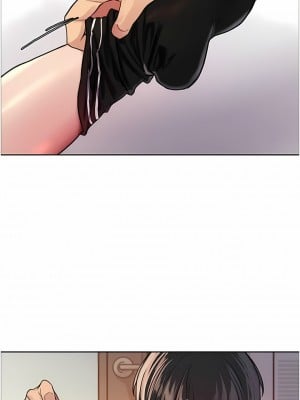色輪眼 40-41話_41_01