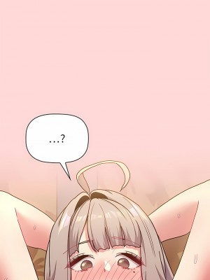分組換換愛 43-44話_43_09