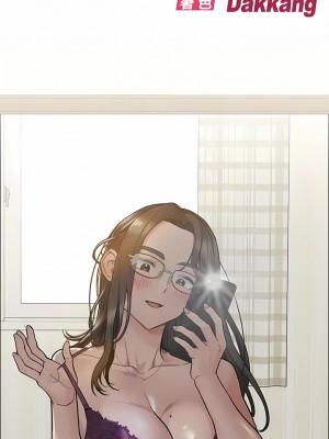要對媽媽保密唷! 80-81話_81_02