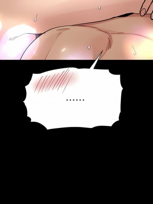要對媽媽保密唷! 80-81話_81_09