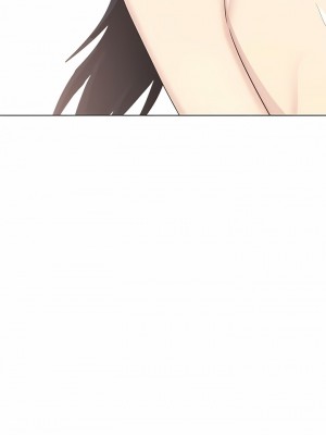 嫂嫂忘了我 23-24話_23_14