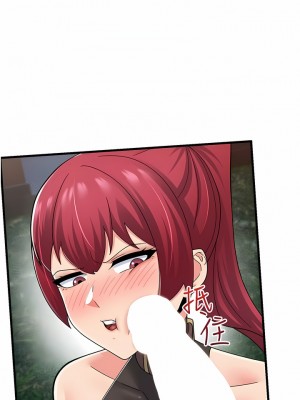 異世界催眠王 61-62話_61_10