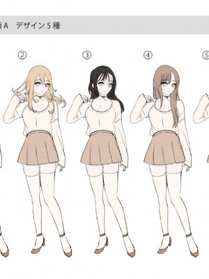 [あむぁいおかし製作所 (かいわれ大根、つく丸)] 報いはTS神罰!不良少年たちの末路_40