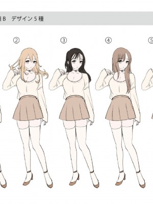 [あむぁいおかし製作所 (かいわれ大根、つく丸)] 報いはTS神罰!不良少年たちの末路_41