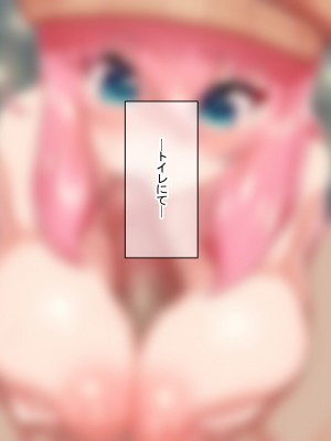 [なのはなジャム ]アイドル探偵「砂星ゆうり」の事件簿_0112