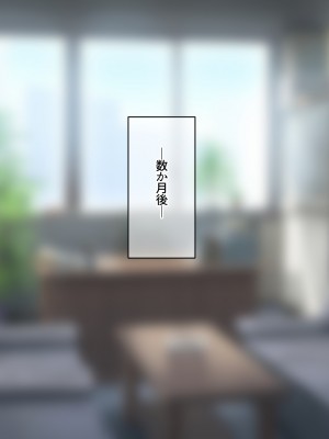 [なのはなジャム ]アイドル探偵「砂星ゆうり」の事件簿_0358
