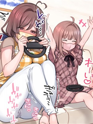 [満開開花] 催眠で__家族でＨな♥ちゅーばー生活 [中国翻訳]_026