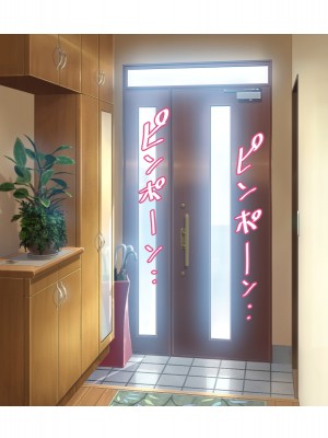 [ほっとみかん (きしめん)] 不登校な僕は近所のママさんと汗だくセックスをする_103_102