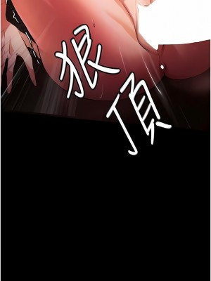 家政婦小姐姐 1-8話_05_10