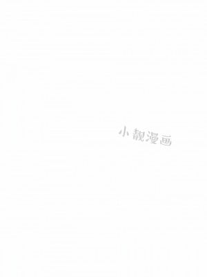 一屋之下 1-42話_01-19_037
