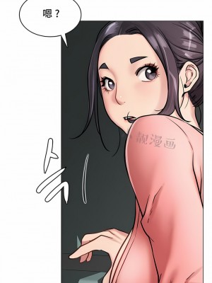 一屋之下 1-42話_01-19_035